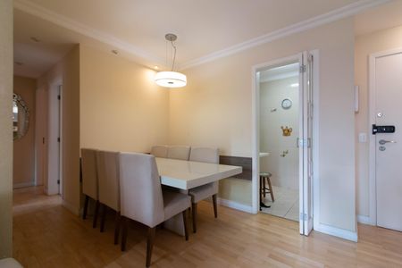 Apartamento à venda com 77m², 3 quartos e 1 vagaSala de Jantar