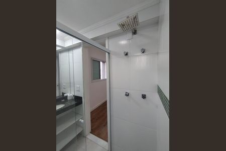 Apartamento para alugar com 220m², 4 quartos e 3 vagasBanheiro do Quarto 1
