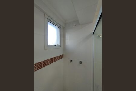 Apartamento para alugar com 220m², 4 quartos e 3 vagasBanheiro do Quarto 2