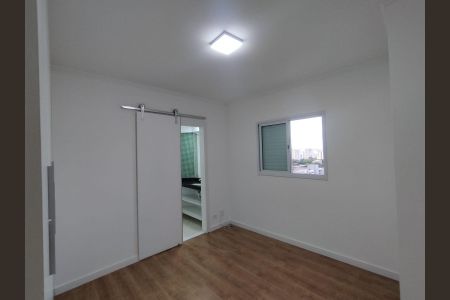 Apartamento para alugar com 220m², 4 quartos e 3 vagasQuarto 1