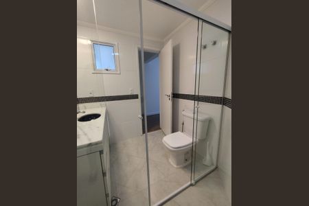 Apartamento para alugar com 220m², 4 quartos e 3 vagasBanheiro do Quarto 4