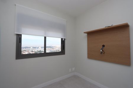 Apartamento para alugar com 42m², 2 quartos e sem vagaQuarto 1