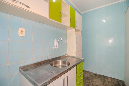 Apartamento para alugar com 38m², 1 quarto e sem vaga Apartamento para alugar com 38m², 1 quarto e sem vagaCozinha e Área de Serviço
