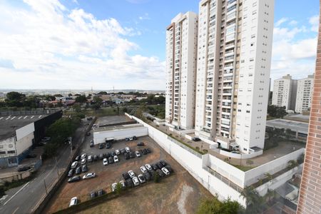 Apartamento para alugar com 132m², 2 quartos e 2 vagasVista da Suíte