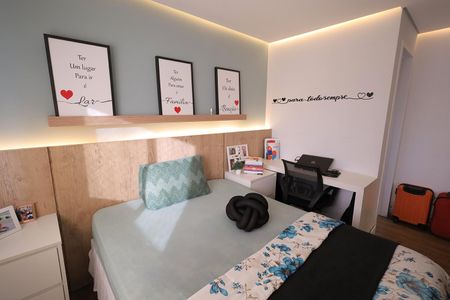 Apartamento à venda com 61m², 2 quartos e 1 vaga Apartamento à venda com 61m², 2 quartos e 1 vagaSuíte