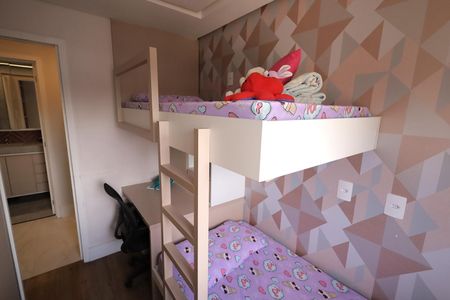 Apartamento à venda com 61m², 2 quartos e 1 vaga Apartamento à venda com 61m², 2 quartos e 1 vagaQuarto