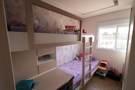 Apartamento à venda com 61m², 2 quartos e 1 vaga Apartamento à venda com 61m², 2 quartos e 1 vagaQuarto