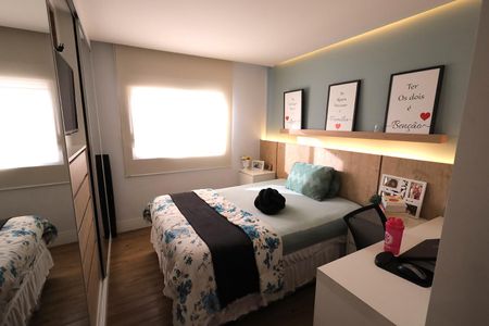 Apartamento à venda com 61m², 2 quartos e 1 vaga Apartamento à venda com 61m², 2 quartos e 1 vagaSuíte