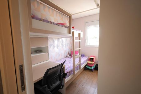 Apartamento à venda com 61m², 2 quartos e 1 vaga Apartamento à venda com 61m², 2 quartos e 1 vagaQuarto