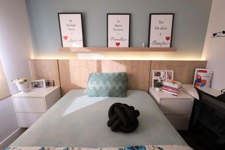 Apartamento à venda com 61m², 2 quartos e 1 vaga Apartamento à venda com 61m², 2 quartos e 1 vagaSuíte