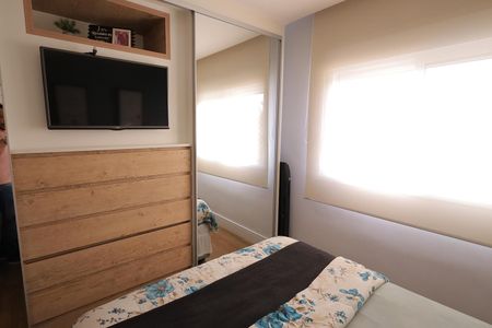 Apartamento à venda com 61m², 2 quartos e 1 vaga Apartamento à venda com 61m², 2 quartos e 1 vagaSuíte