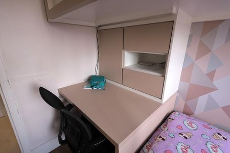 Apartamento à venda com 61m², 2 quartos e 1 vaga Apartamento à venda com 61m², 2 quartos e 1 vagaQuarto