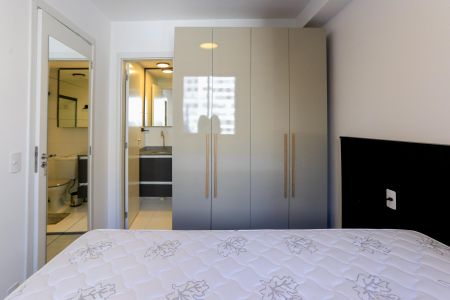 Apartamento para alugar com 25m², 1 quarto e sem vaga Apartamento para alugar com 25m², 1 quarto e sem vagaQuarto