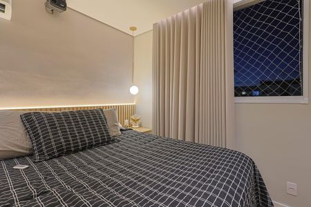 Apartamento à venda com 70m², 3 quartos e 2 vagas Apartamento à venda com 70m², 3 quartos e 2 vagasSuíte