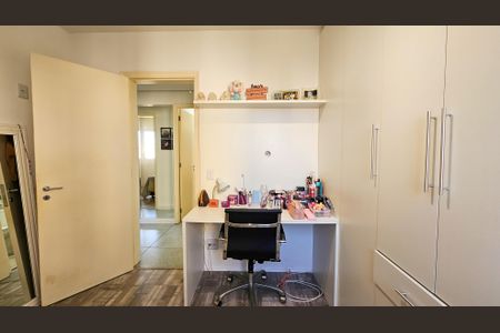 Apartamento à venda com 82m², 3 quartos e 2 vagas Apartamento à venda com 82m², 3 quartos e 2 vagasQuarto 1