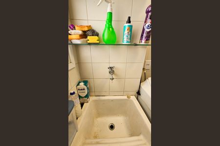 Apartamento à venda com 82m², 3 quartos e 2 vagas Apartamento à venda com 82m², 3 quartos e 2 vagasÁrea de Serviço