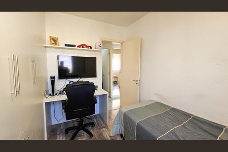 Apartamento à venda com 82m², 3 quartos e 2 vagas Apartamento à venda com 82m², 3 quartos e 2 vagasQuarto 3