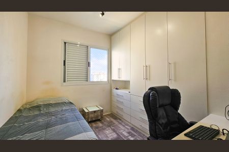 Apartamento à venda com 82m², 3 quartos e 2 vagas Apartamento à venda com 82m², 3 quartos e 2 vagasQuarto 3