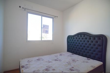 Apartamento para alugar com 40m², 2 quartos e 1 vagaQuarto 2