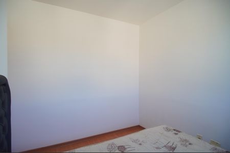 Apartamento para alugar com 40m², 2 quartos e 1 vagaQuarto 2
