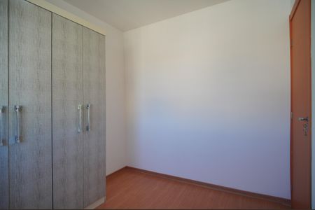 Apartamento para alugar com 40m², 2 quartos e 1 vagaQuarto 1