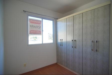 Apartamento para alugar com 40m², 2 quartos e 1 vagaQuarto 1