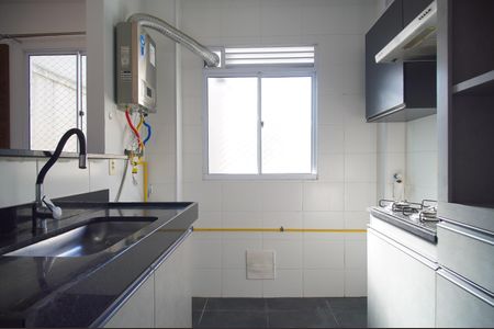 Apartamento para alugar com 40m², 2 quartos e 1 vagaCozinha