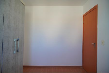 Apartamento para alugar com 40m², 2 quartos e 1 vagaQuarto 1