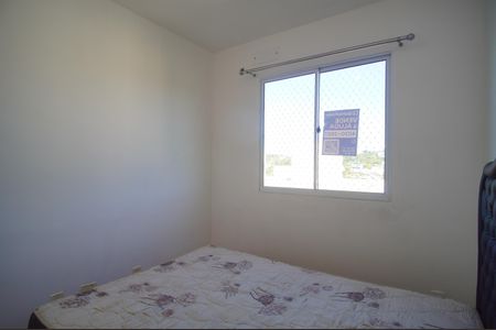 Apartamento para alugar com 40m², 2 quartos e 1 vagaQuarto 2