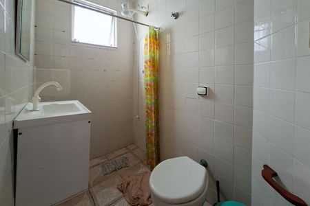 Apartamento para alugar com 50m², 1 quarto e sem vaga Apartamento para alugar com 50m², 1 quarto e sem vagaBanheiro
