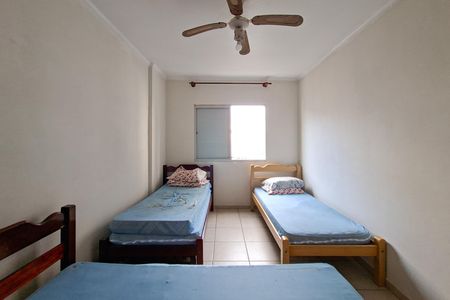 Apartamento para alugar com 50m², 1 quarto e sem vaga Apartamento para alugar com 50m², 1 quarto e sem vagaQuarto