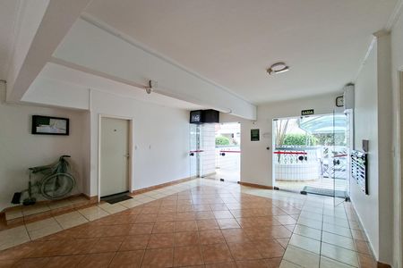 Apartamento para alugar com 50m², 1 quarto e sem vaga Apartamento para alugar com 50m², 1 quarto e sem vagaHall de entrada