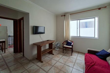 Apartamento para alugar com 50m², 1 quarto e sem vaga Apartamento para alugar com 50m², 1 quarto e sem vagaSala