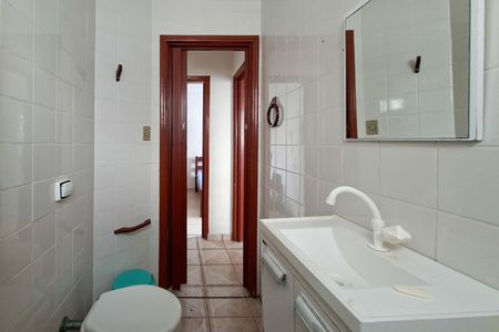 Apartamento para alugar com 50m², 1 quarto e sem vaga Apartamento para alugar com 50m², 1 quarto e sem vagaBanheiro