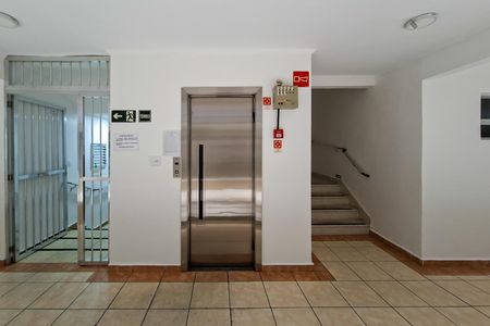 Apartamento para alugar com 50m², 1 quarto e sem vaga Apartamento para alugar com 50m², 1 quarto e sem vagaElevador