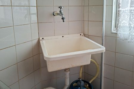 Apartamento para alugar com 50m², 1 quarto e sem vaga Apartamento para alugar com 50m², 1 quarto e sem vagaÁrea de Serviço
