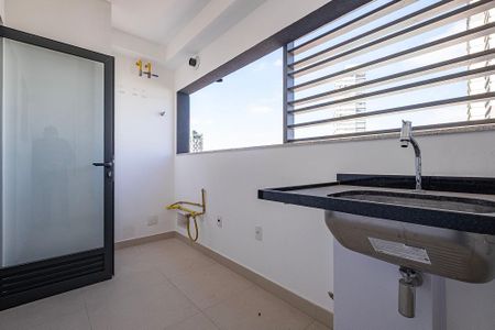 Apartamento à venda com 195m², 3 quartos e 3 vagas Apartamento à venda com 195m², 3 quartos e 3 vagasÁrea de Serviço