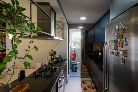 Apartamento à venda com 63m², 2 quartos e 1 vaga Apartamento à venda com 63m², 2 quartos e 1 vagaCozinha Americana