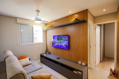 Apartamento à venda com 63m², 2 quartos e 1 vaga Apartamento à venda com 63m², 2 quartos e 1 vagaSala de Estar