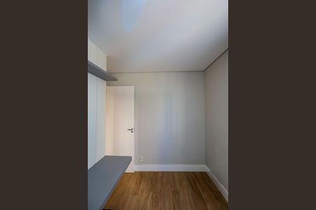 Apartamento à venda com 63m², 2 quartos e 1 vaga Apartamento à venda com 63m², 2 quartos e 1 vagaQuarto