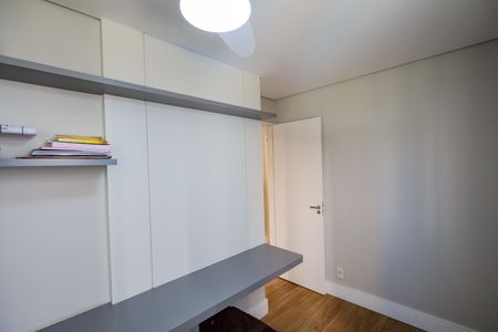 Apartamento à venda com 63m², 2 quartos e 1 vaga Apartamento à venda com 63m², 2 quartos e 1 vagaQuarto