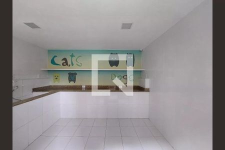 Apartamento à venda com 63m², 2 quartos e 1 vaga Apartamento à venda com 63m², 2 quartos e 1 vagaPet Care