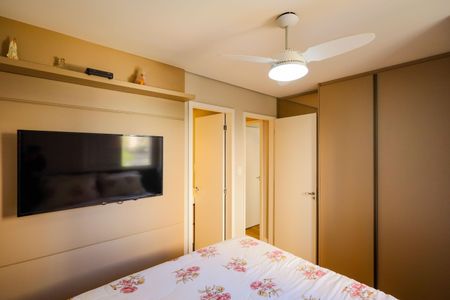 Apartamento à venda com 63m², 2 quartos e 1 vaga Apartamento à venda com 63m², 2 quartos e 1 vaga Suíte