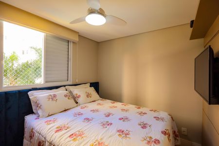 Apartamento à venda com 63m², 2 quartos e 1 vaga Apartamento à venda com 63m², 2 quartos e 1 vaga Suíte