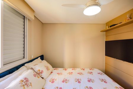 Apartamento à venda com 63m², 2 quartos e 1 vaga Apartamento à venda com 63m², 2 quartos e 1 vaga Suíte