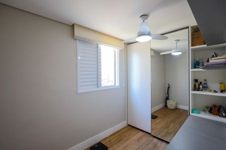 Apartamento à venda com 63m², 2 quartos e 1 vaga Apartamento à venda com 63m², 2 quartos e 1 vagaQuarto