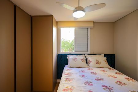 Apartamento à venda com 63m², 2 quartos e 1 vaga Apartamento à venda com 63m², 2 quartos e 1 vagaSuíte