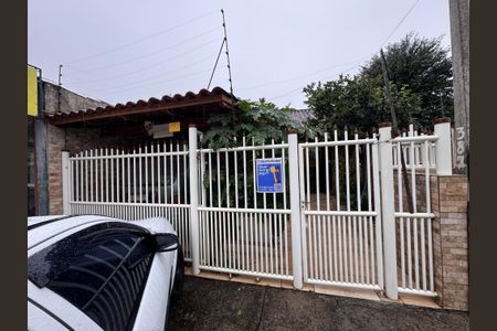 Casa à venda com 90m², 2 quartos e 1 vaga Casa à venda com 90m², 2 quartos e 1 vagaFachada