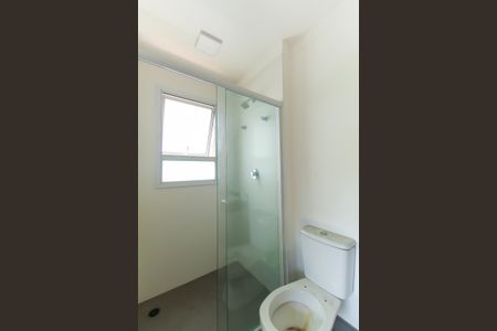 Apartamento à venda com 77m², 2 quartos e 2 vagas Apartamento à venda com 77m², 2 quartos e 2 vagasBanheiro da Suíte