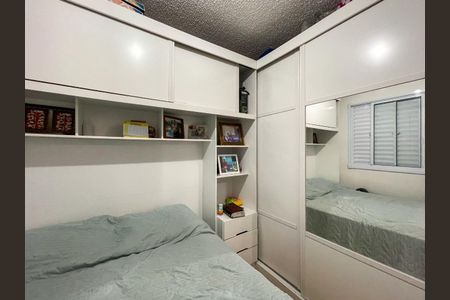 Apartamento à venda com 42m², 2 quartos e 1 vaga